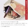 NOREN Bolsa de maquillaje pequeña, roja, floral, con cierre de