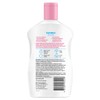 Hamilton Sun Toddler Lotion SPF50+ 250mL