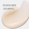 Innisfree 이니스프리 콜라겐 그린티 세라마이드 탄력장벽 크림 50mL Innisfree Collagen