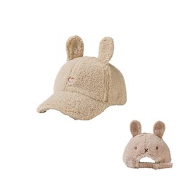 Cute Hat for Women Winter Wool Cat Rabbit Ears Soft Beanie Slouchy Baseball Cap Vintage Casual Sports (US, Numeric, 7, 7 7/8, Beige)