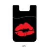 Smart Wallet (Lips)