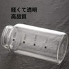 Condiment Bottle, Sugar, Salt Container, Condiment Container, Sugar, Salt Container,