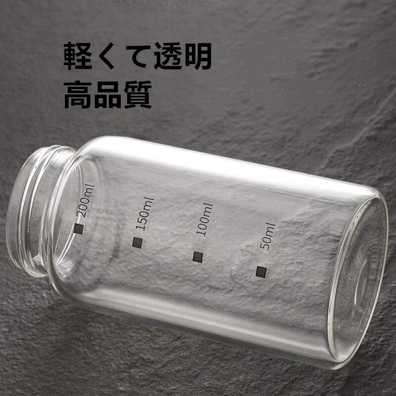 Condiment Bottle, Sugar, Salt Container, Condiment Container, Sugar, Salt Container,