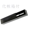 Mitsubishi Pencil SXK300005D.9 Oil-based Ballpoint Pen, Jetstream Prime, Rolling Type,