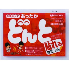 KINCHO Donto Disposable Cairo Stick Type, 10 Pieces, Thin, 12 Hours Lasts