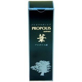 自然健康社 液体プロポリス34ml