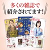 Samjiwon Korean Red Ginseng Extract Tablets Gold, From 6-Year-Old Roots,