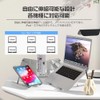 Laptop Stand, PC Stand, Foldable, Desktop, Compact Storage, Tablet, Angle