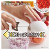 Takehara A-93 Can Chopper, Easy Chopper, Small Size, Diameter 4.2