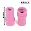 PAVIKE Sandblast Tips, 10 pcs, Ceramic Sandblaster, Ceramic Nozzle, Sandblasting