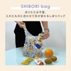 [2025] Wpc. Patterns Squeeze Bag, Blooming Tulip Gray W141-464-204