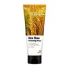 Man with a flower Rice Bran Cleansing Foam 150ml / 쌀겨 클렌징 폼 150ml