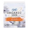Sophy Pantylina - O-Ganic Cotton 52 Sheets (Anti-Rash)