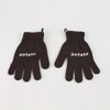Eddingtons Potato Skrub'a Gloves