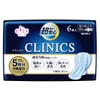 Ellis Super Safe Until Morning Clinics with Wings, 15.7 inches