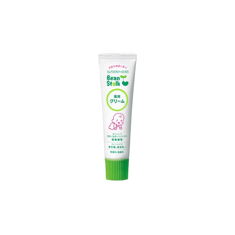 Bean Stark Medicated Cream