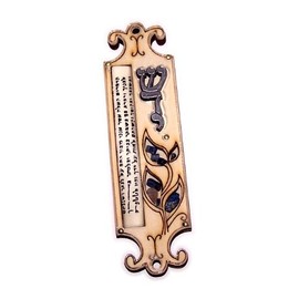 Shaddai Wood Mezuzah