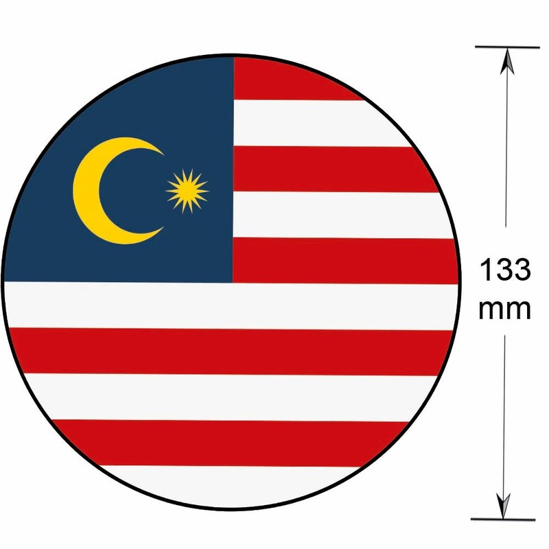 AK Giftshop Malaysian Malaysia Flag Bunting Party Decorations Flags -