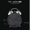 YYDS 大音量 うるさい 爆音 アナログ 静音 目覚ましどけい 起きれる アラーム おしゃれ