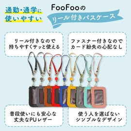 izuruhi Pass Case with Reel Included, Women's, Zippered, PU Leather, For Work or School, Kids, IC Card Compatible, Elastic Reel with Strap, mint