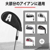 Golf Iron Cover Elastic Closure Wedge Cover Club Head Cover