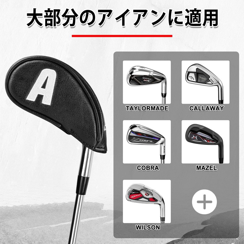 Golf Iron Cover Elastic Closure Wedge Cover Club Head Cover
