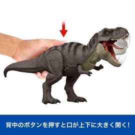 Mattel Jurassic World JGM16 Lab Attack! T-Rex Children's Figure, Dinosaur Toy, Total Length: Approx. 18.3 inches (46.4 cm), 4 Years Old and Up Green