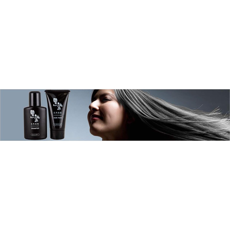 Black dyed hair shampoo 500mL