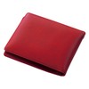 Raymei Fujii GLP9008R Card Case License Card Case Gloire Red
