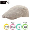 RUNQIU Herringbone Beret Hat for Men Spring Summer Checked Pattern