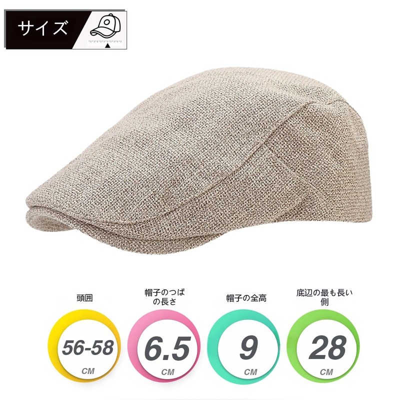 RUNQIU Herringbone Beret Hat for Men Spring Summer Checked Pattern