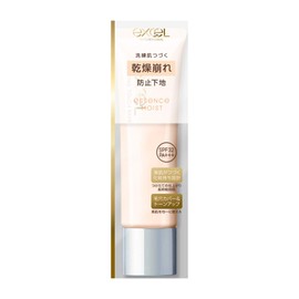 Excel Lasting Touch Base EM (Essence Moist) Makeup Foundation, 1.1 oz (30 g)