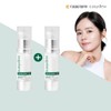 EasyDU 이지듀 리프트 코어 앰플 점보대용량 15ml2 Easydew Lift Core