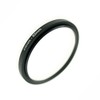 Zeroport Japan ZPJGREENSTEPUP4952 Step-Up Ring, 1.9 inches (49 mm) to