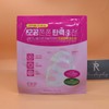 CKD 4++1 CKD Chong Kun Dang Retino Collagen Low Molecular 300 Pore Elasticity Mask 4 sheets + 1 sheet / 4++1 CKD 종근당 레티노콜라겐 저분자300 모공탄력 마스크 4매 + 1매