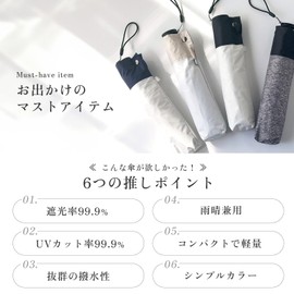 Parasol, Folding Umbrella, Long Umbrella, 2-Way, Rain or Shine, UV Protection, Light Blocking, 99.9% Durable, Lightweight, Women's, Heather gray × black