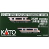 KATO 10-1708 N Gauge 313 Series 1300 Series Chuo Main