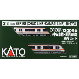 KATO 10-1708 N Gauge 313 Series 1300 Series Chuo Main Line/Kansai Main Line 2 Car Set, Train Model, Orange