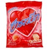 Heartbeat Rakam Candy 280 g