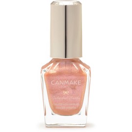 Canmake Colorful Nails N120 Sunlite Orange 0.3 fl oz (8 ml) High Color Fast Drying Silver