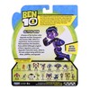 Ben 10 76129 Glitch Basic Figure, Multicolor