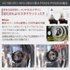 LED Universal Integrated Fog Lamp H8 H9 H11 H16 White