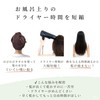 ORI365 Nobi Towel, Imabari Towel, Hair Drying Towel, Stretchable Towel,