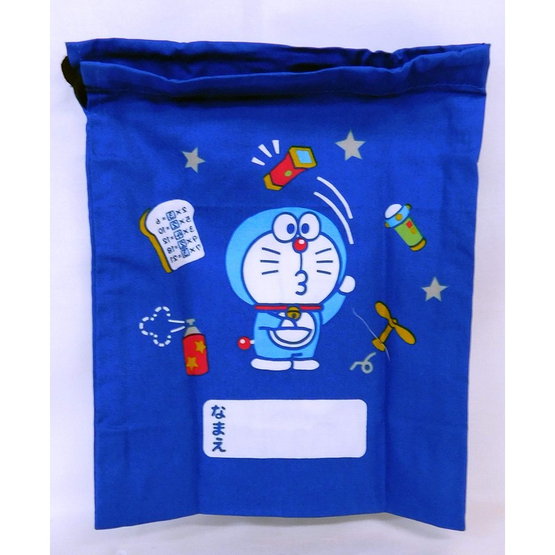 サンリオ(SANRIO) ドラえもん コップ袋(I'm DORAEMON)
