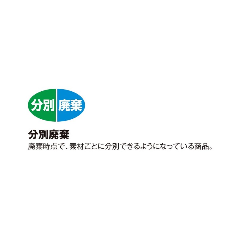 sekisei Lock Arch File < Lever Arch > Foam Pretty