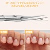 Diesisa Eyebrow Scissors, Cuticle Scissors, Extra Fine, Multi-functional Beauty Scissors,