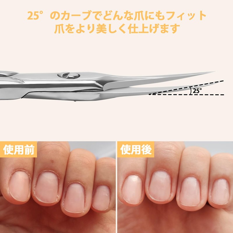 Diesisa Eyebrow Scissors, Cuticle Scissors, Extra Fine, Multi-functional Beauty Scissors,