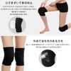 1 Pair Sponge Kneepad, Knee Cushion Kneepad, Unisex Kneepad, Cotton