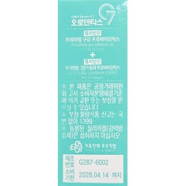 Green Store Orothentis G7 1000mg 30 tablets / 그린스토어 오로텐티스 G7 1000mg 30정