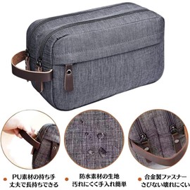 TIMYU Travel Pouch, Men's Cosmetic Pouch, Cosmetic Pouch, 9.8 x 5.9 x 3.5 inches (25 x 15 x 9 cm), Large Capacity, Lightweight, Waterproof, Hanging Storage, Toiletry Bag, Hanging, Men's, Simple,